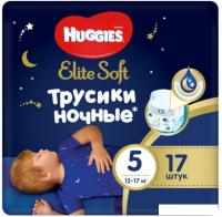 Трусики-подгузники Huggies Elite Soft Ночные 5 (17 шт)