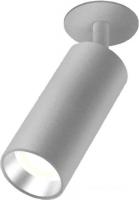 Спот Elektrostandard Diffe 25052/LED (серебристый)