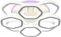 Припотолочная люстра Escada Centauri 10263/8 LED*201+8W White