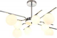 Люстра средней высоты Escada Sphere 642/8P G9*40W Silver