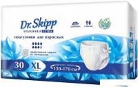 Подгузники для взрослых Dr.Skipp Standard Extra XL (30 шт)