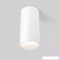 Припотолочная люстра Elektrostandard Diffe 85580/01 (белый)