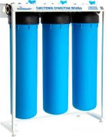 Стационарная система 