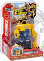 Трансформер Bondibon Bondibot Гусеничный эскаватор ВВ5927