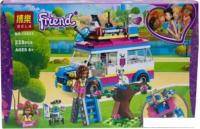 Конструктор Bela Friend J348-Н24125-10853 Автобус с развлечениями на природе