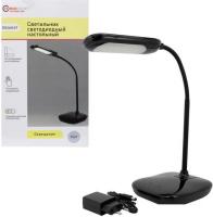 Настольная лампа ForceKraft FK-DEA6167