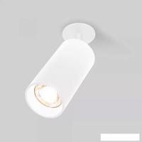 Спот Elektrostandard Diffe 25066/LED (белый)