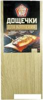 Дощечка для копчения ГлавЖар Дуб 40191 (2 шт)