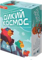 Настольная игра Магеллан Дикий космос