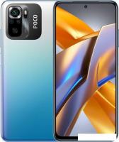 Смартфон POCO M5s 8GB/256GB международная версия (синий)