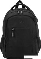 Городской рюкзак BRAUBERG Urban Kinetic 270798