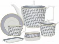 Сервиз Lenardi Earl Grey 145-398