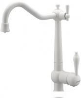 Смеситель Paulmark Retro Re213226-431 (белый матовый)