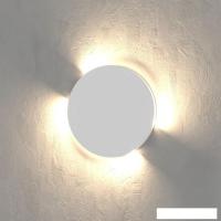 Точечный светильник Elektrostandard MRL LED 1119 (белый)