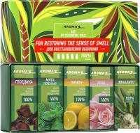 Aroma Saules Для восстановления обоняния (5x10 мл)