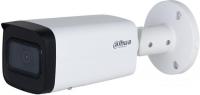 IP-камера Dahua DH-IPC-HFW2841TP-ZAS
