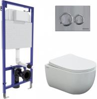 Унитаз Berges Wasserhaus Ventas Rimless 043241 (с сиденьем)