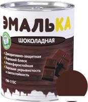 Краска Эмалька ПФ-115 С 2 л (шоколадный)