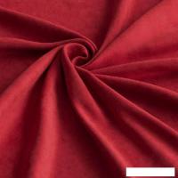 Комплект штор Pasionaria Софт 480x270 с подхватами (красный)