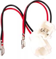 Адаптер Aura AWS-LA11