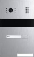 Вызывная панель Slinex MA-01HD