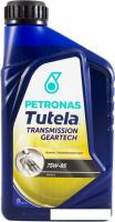 Трансмиссионное масло Tutela Geartech 75W-85 1л