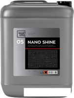 SmartOpen Воск для кузова Nano Shine 05 5л