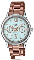 Наручные часы Casio LTP-E306R-2A