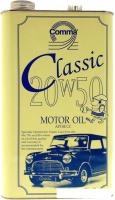 Моторное масло Comma Classic Motor Oil 20W-50 5л