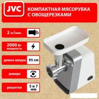 Мясорубка JVC JK-MG124