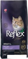 Сухой корм для кошек Reflex Plus Skin Care with Salmon (уход за кожей и шерстью с лососем) 15 кг