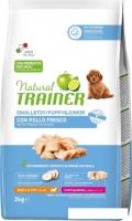 Сухой корм для собак Trainer Natural Puppy&Junior Mini with Chicken (для щенков и юниоров мелких пор