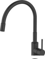 Смеситель Milardo Meal M01BL0FM05