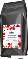 Кофе Caffetteria Ethiopia Golden 5 в зернах 1 кг