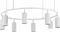 Подвесная люстра ST Luce Kendo SL1213.503.08