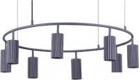 Подвесная люстра ST Luce Kendo SL1213.703.08