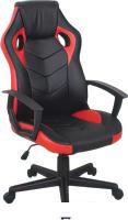 Кресло Brabix Fighter GM-008 532506 (черный/красный)