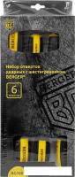 Набор отверток Berger BG1067 (6 предметов)