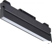 Линейный светильник Vitaluce VT0200043-01.1