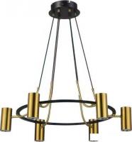 Подвесная люстра ST Luce Talia SL1215.403.06
