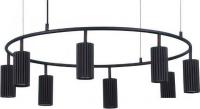 Подвесная люстра ST Luce Kendo SL1213.403.08