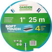 Шланг Startul Garden Soft Touch ST6040-1-25 (1