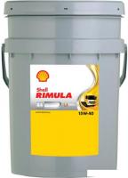 Моторное масло Shell Rimula R4 X 15W-40 20л