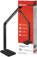 Настольная лампа In Home 4690612037899