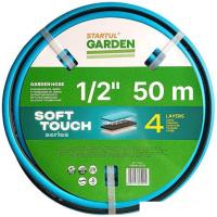 Шланг Startul Garden Soft Touch ST6040-1/2-50 (1/2