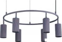 Подвесная люстра ST Luce Kendo SL1213.703.06