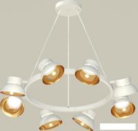 Подвесная люстра Ambrella light XB XB9195101