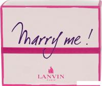 Парфюмерная вода Lanvin Marry Me! EdP (50 мл)