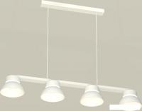 Подвесная люстра Ambrella light XB XB9151100