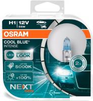 Галогенная лампа Osram Cool Blue Intense Next Gen H1 64150CBN-HCB (пластиковый бокс, 2 шт)